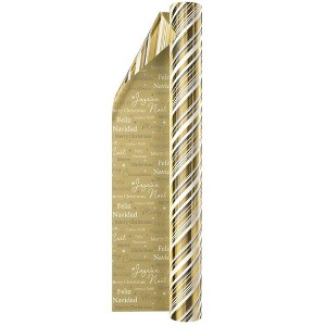 Double-Sided Foil Roll Christmas Gift Wrap 270 Sq. Ft. Total Gold - 1 of 3