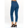 Women's Paperbag Smocked Waist Buttonfly Jeans - Chocolate USA - 2 of 2