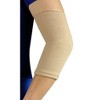 Evertone Elastic Elbow Support - 2 of 3