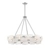Savoy House Vasare 12 - Light Pendant in  Chrome - 4 of 4