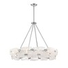 Savoy House Vasare 12 - Light Pendant in  Chrome - image 4 of 4