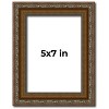 PosterPalooza | Photo Size Sculpted Gold Picture Frame - UV Acrylic, Foam Board Backing, Hanging Hardware - 2 of 4