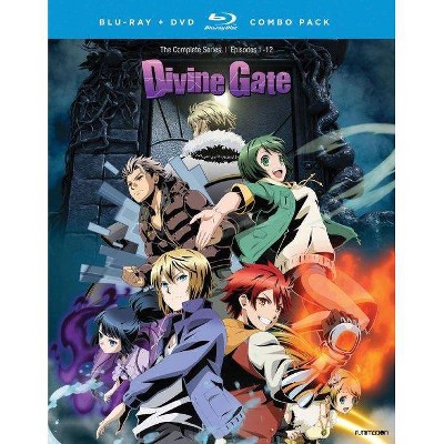 Divine Gate: The Complete Series (Blu-ray)(2017)