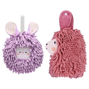 REGALWOVEN Absorbent Soft Chenille Cartoon Alpaca Fuzzy Ball Bathroom Hanging Hand Towels 7" x 7"/7" x 11" 2 Pcs - 1 of 4