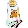 San-x Rilakkuma Bears Character Ankle No-Show Socks 5 PK Multicoloured - image 3 of 3