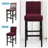 PiccoCasa Stretch Bar Pub Counter Height Side Chair Covers - 2 of 4