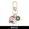 Unique Bargains Christmas Keychain Lobster Clasp Keychain Zinc Alloy 2.36" 1 Pc - 2 of 4