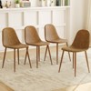 Tangkula Dining Chair Set of 4 Faux PU Leather Upholstered Kitchen Chairs w/ Metal Legs - 4 of 4