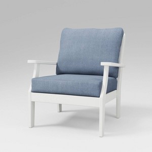 POLYWOOD Braxton Deep Seating Outdoor Patio Club Chair - 1 of 3