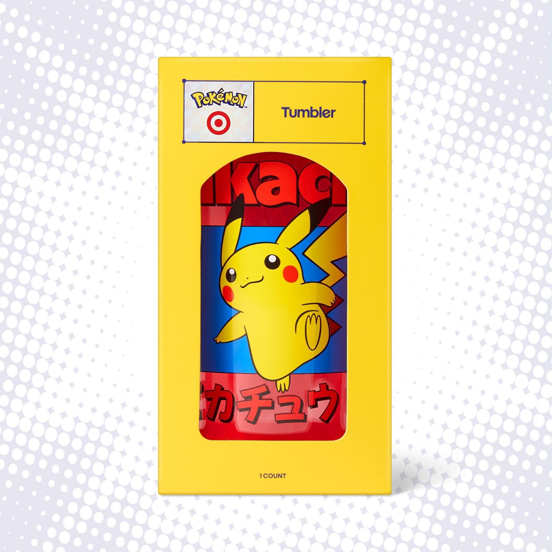 Pikachu Tumbler 20oz - Pokémon x Target