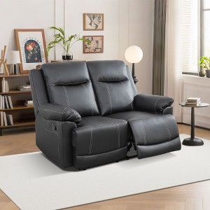 MAYEERTY Reclining Loveseat, 2-Seat Breathable Semi-PU Leather Recliner with Adjustable Backrests for Living Room, Black - 1 of 4