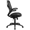 Emma and Oliver High Back Transparent Black Mesh 2-Paddle Ergonomic Office Chair with Arms - 4 of 4