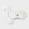 Women's Winnie The Pooh Embroidered Faux Fur 3pk Cozy Gift Set with Reusable Pouch, Cozy Socks and Eye Mask - Ivory/Gold 4-10 - 2 of 4
