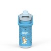 Zak Designs Antimicrobial 14oz Stainless Steel Double Wall Vacuum Beacon Bottle - 2 of 4