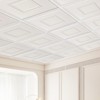 VEVOR Ceiling Tiles, 12-Pack 24 x 24 in, Drop Ceiling Tiles Premium PVC Sheet,Plastic Glue-up Ceiling Tile, Ceiling Covering, Geometrice,White - 2 of 4