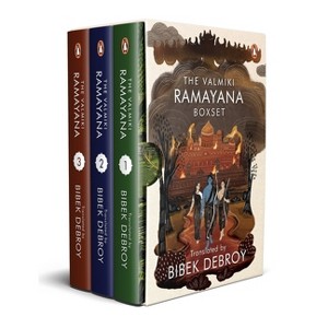 The Valmiki Ramayana (Volume 1-3) - (Hardcover) - 1 of 1