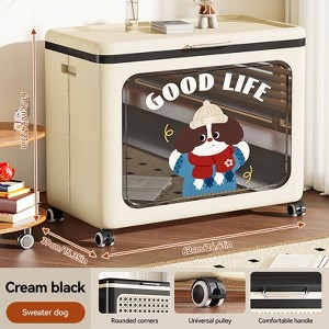 AEELLEEA Rolling Open Storage Bin - Cream Black Simulated Rattan Weave Design, Stackable & Comfort Handle (24.41” L x 15.35” W x 24.21” H) - 1 of 4