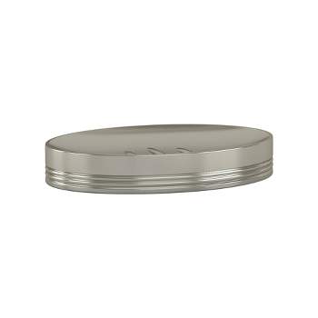 Special Metal Soap Dish Holder - Nu Steel