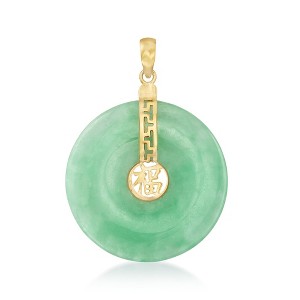 Ross-Simons Jade "Blessing" Circle Pendant in 14kt Yellow Gold Size 1.38 - 1 of 4