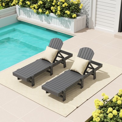 WestinTrends Dylan Classic Adirondack Poly Reclining Chaise Lounge (Set of 2pcs)