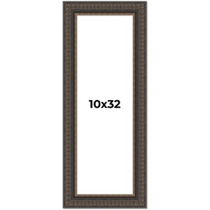 PosterPalooza | Panoramic Museum Brown Picture Frame - UV Acrylic, Foam Board Backing, Hanging Hardware - 1 of 4