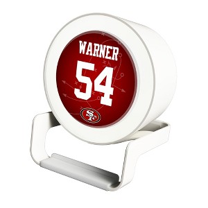 NFL San Francisco 49ers Players Game Tactic Night Light Charger and Bluetooth Speaker - 1 of 3