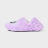 Women's Iridescent Pumpkin Halloween Faux Fur Slipper Socks with Grippers - Hyde and EEK! Boutique™ - 2 of 4