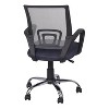 Home Imports Emporium Mid-Back Ergonomic Office Chair – Mesh Desk Chair with Armrests, Lumbar Support & Tilt Control - 3 of 4
