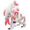 Pokemon Takara Tomy Pokemon MonColle Monster Collection MS-34 Hisuian Zoroark - 2 of 4