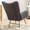 Aukfa Soft Teddy Fabric Rocking Chair w/Pocket - Ergonomic Nursery Glider, Solid Wood Base, 263LB Capacity for Living Room & Bedroom - 2 of 4