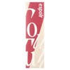 Espoir Couture Lip Tint Glaze, BE301 Chillin' Chillin' , 5.5 g - 2 of 4