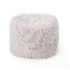Airsurfer Large Soft Lavender Bean Bag Cozy Faux Fur Bean Bag Chair Comfort Seating for Relaxation in Living Room - 2 of 4