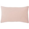 Sarla Pillow - Safavieh - image 4 of 4