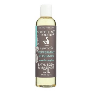 Soothing Touch, Bath Body Massage Oil Muscle Comfort, 8 Fl Oz - 1 of 4