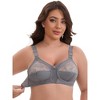 INSPIRE CHIC Women's V-Neck Full Coverage Wireless Adjustable Straps Bralette Lace Mesh Back Bras - 4 of 4
