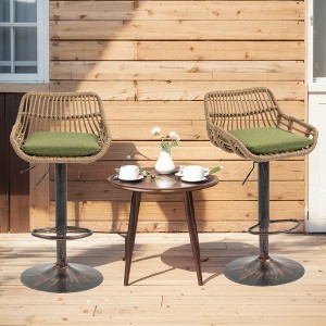 MOONMISS Modern Swivel Bar Stools Set of 2 Adjustable Counter Height Chairs with Footrest for Kitchen, Dining Room - 1 of 4