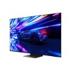 Samsung S95D 55 inch HDR OLED Smart TV (2024) - 4 of 4