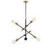 Elegant Lighting Axel 6 Lights Black Pendant - 2 of 4