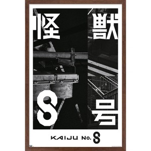 Trends International Kaiju No. 8 - Teaser One Sheet Framed Wall Poster Prints - 1 of 4
