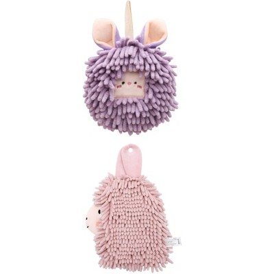 REGALWOVEN Absorbent Soft Chenille Cartoon Alpaca Fuzzy Ball Bathroom Hanging Hand Towels 7" x 7"/7" x 11" 2 Pcs