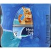 9Lives Meaty Paté with Real Chicken & Tuna Wet Cat Food - 5.5oz/4ct Pack - image 4 of 4