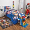 PAW Patrol Throw - image 3 of 3