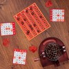 Game Gallery Wood Bingo Set - 2 of 4