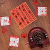 Game Gallery Wood Bingo Set - image 2 of 4