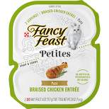 Fancy Feast Petites Braised Chicken Pate Wet Cat Food - 2.8oz