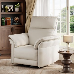 Power Recliner Chair Swivel Glider, Upholstered Faux Leather Nursery Reclining Sofa Chair with Charging Port, Adjustable Footrest - 1 of 4