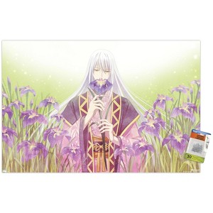 Trends International Fruits Basket - Ayame Soma Unframed Wall Poster Prints - 1 of 4