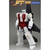 FT-30B Iceman | Fans Toys Ethereaon Combiner Action figures - 2 of 4