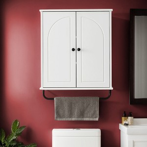 VANIRROR White Wall-Mounted Bathroom Storage Cabinet with Towel Bar & Adjustable Shelves – MDF Over the Storage Cabinet with Arched Doors - 1 of 4