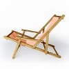 Grace Terracotta Pastel Sling Chair - Pink - Deny Designs - 2 of 2